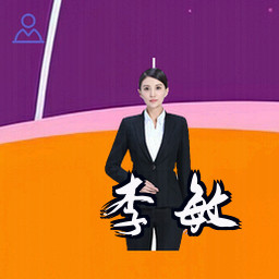 李敏